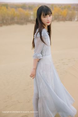 请君
